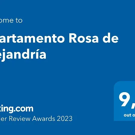 Apartamento Rosa De Alejandria Olivenza Exterior foto